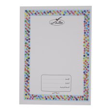 كلاس دفتر - 40 ورقة – مثالي للملاحظات المدرسية وكتابة اليوميات والرسم وأعمال المكتب - طقم من 40 قطعة