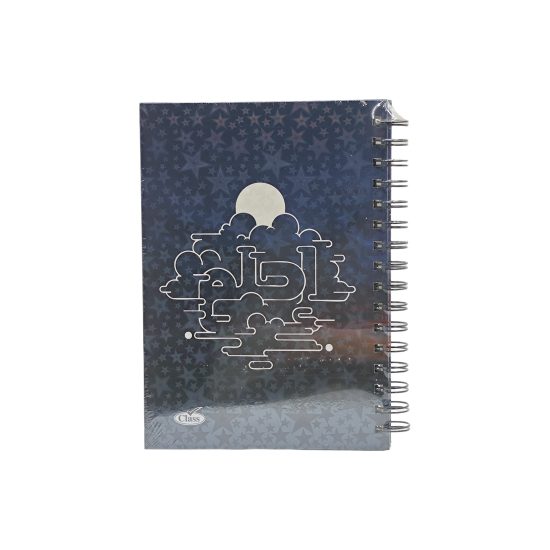 كلاس دفتر - 100 ورقة – مثالي للملاحظات المدرسية وكتابة اليوميات والرسم وأعمال المكتب - طقم من 36 قطعة