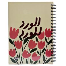 كلاس دفتر - 100 ورقة – مثالي للملاحظات المدرسية وكتابة اليوميات والرسم وأعمال المكتب - طقم من 36 قطعة