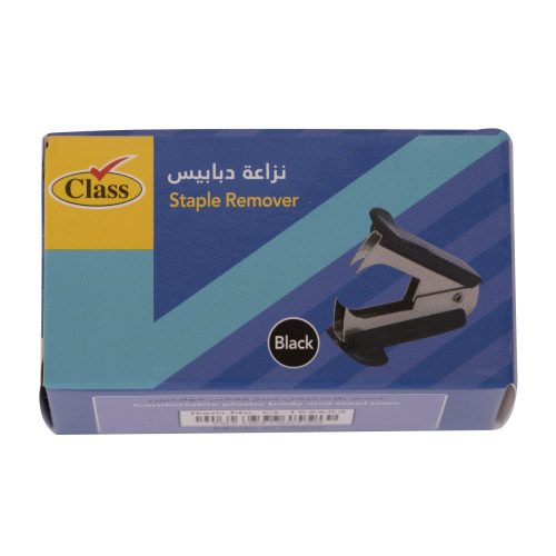 كلاس دباسة مكتبية – مثالي لأعمال المكتب والمشاريع المدرسية ومهام المكتب اليومية - طقم من 24 قطعة