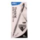 ديلي قلم حبر جاف - سن 0.7 ملم، أسود – مثالي للملاحظات المدرسية وأعمال المكتب والكتابة اليومية - طقم من 12 قطعة