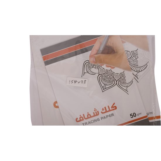كلاس دفتر – مثالي للملاحظات المدرسية وكتابة اليوميات والرسم وأعمال المكتب - طقم من 2 قطعة