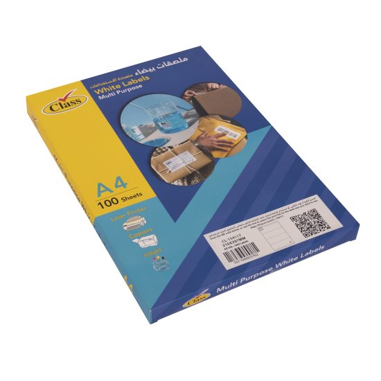 كلاس ليبل لاصق - 200×60 سم – مثالي للتغليف والأعمال اليدوية ومهام المكتب أو المدرسة اليومية - طقم من 100 قطعة