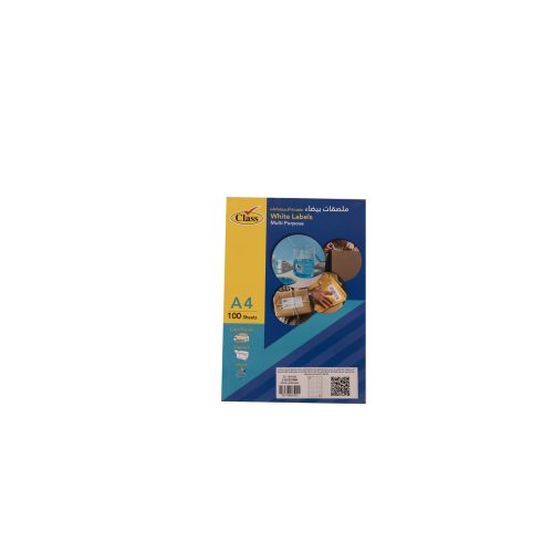 كلاس ليبل لاصق - 38×21.2 سم – مثالي للتغليف والأعمال اليدوية ومهام المكتب أو المدرسة اليومية - طقم من 100 قطعة