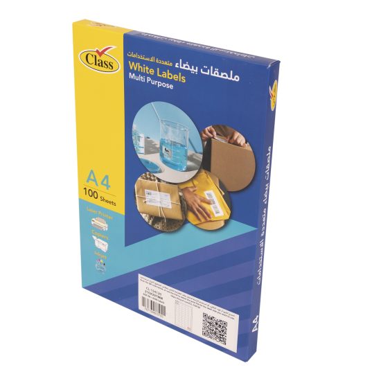 كلاس ليبل لاصق - 38×21.2 سم – مثالي للتغليف والأعمال اليدوية ومهام المكتب أو المدرسة اليومية - طقم من 100 قطعة