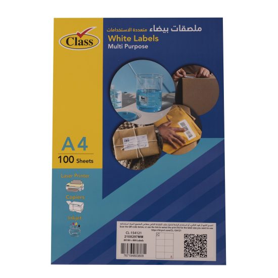 كلاس ليبل لاصق - 105×24 سم – مثالي للتغليف والأعمال اليدوية ومهام المكتب أو المدرسة اليومية - طقم من 100 قطعة