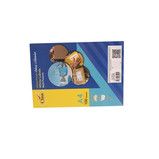 كلاس ليبل لاصق - 70×37 سم – مثالي للتغليف والأعمال اليدوية ومهام المكتب أو المدرسة اليومية - طقم من 100 قطعة
