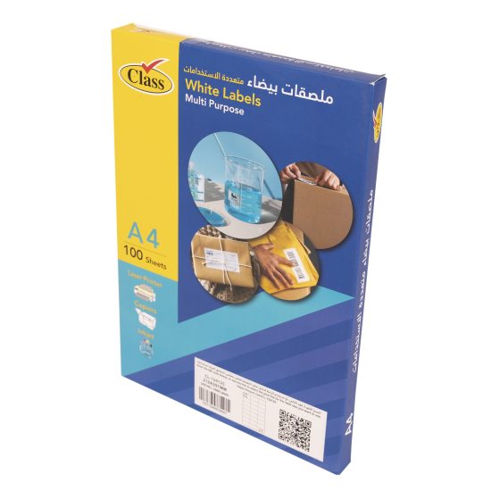 كلاس ليبل لاصق - 70×37 سم – مثالي للتغليف والأعمال اليدوية ومهام المكتب أو المدرسة اليومية - طقم من 100 قطعة