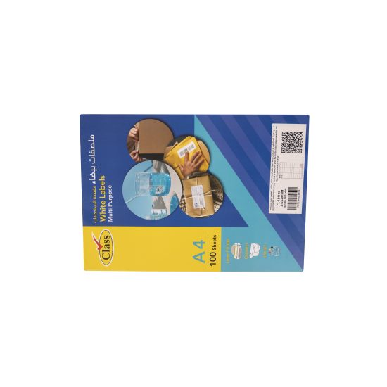 كلاس ليبل لاصق - 70×25.4 سم – مثالي للتغليف والأعمال اليدوية ومهام المكتب أو المدرسة اليومية - طقم من 100 قطعة